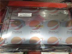  SEBULAN nevada 3300 / 45 