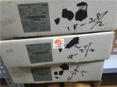  Triconex 7400111-100 