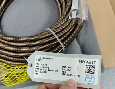 Ketibaan Baru CE311 444-311-000-031